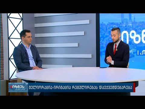 გიგა ნადირაძე -  სემეკის წყალმომარაგების დეპარტამენტის დირექტორი